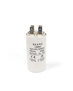 อะไหล่ QB60 CAPACITOR