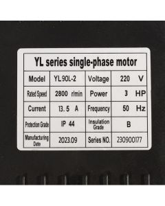 อะไหล่ SGJ2070#55 MOTOR