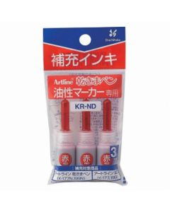 หมึกสำหรับ Kawakima Pen Red (3 ตัว)