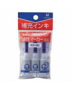 หมึกสำหรับ Kawakima Pen Blue (3 ตัว)