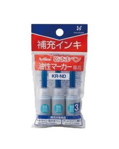 หมึกสำหรับ Kawakima Pen Light Blue (3 ตัว)