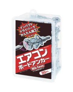 พุกยึดแผงแอร์ MA-1 (30 ชิ้น)