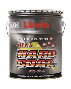 Mega Hard Coat 1ใบ