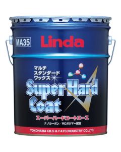 Super Hard Coat Ace 1ใบ