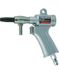 Air Blast Gun