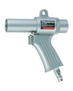 Air Gun