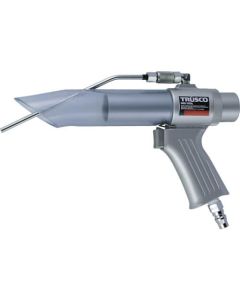 Air Gun Set (deep hole type)