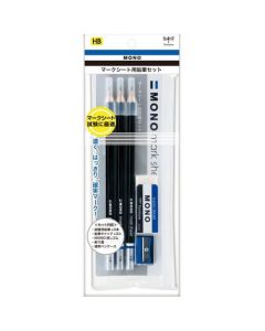 Pencil 1อัน
