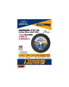 ULTRACUT แผ่นตัดเหล็ก 4"X1 มิล(A60TBF2)