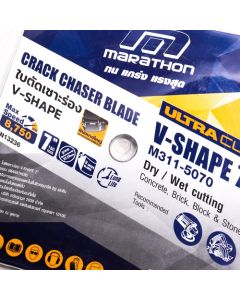 ULTRA ใบตัดเซาะร่อง V-SHAPE 7 นิ้ว