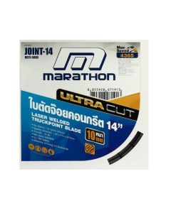 JOINT-14 ใบตัดจ๊อยคอนกรีต 14"X10MM.