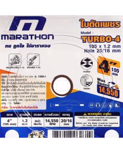 TURBO-4 ใบเพชรบาง 4" X 1.2 MM