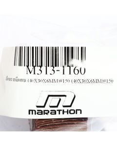 ล้อทรายมีแกน (40X30X6MM)#150