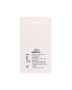 8117A(OLD)ลูกตัดเก่าปี2019 ,22X10.5X2MM