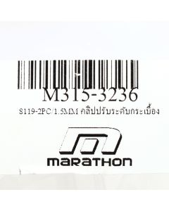 8119-2PC/1.5MMคลิปปรับระดับกระเบื้องTILE