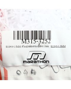 8119-3-1.5MM ตัวแบ่งช่องกระเบื้อง1.5มม.