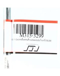 8205-2A100ปั่นผสมสี100X600MMโรตารี่TILER