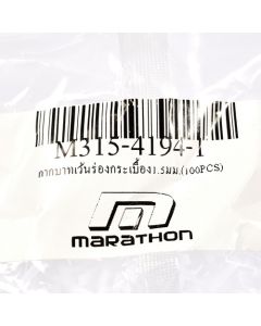 กากบาทเว้นร่องกระเบื้อง1.5มม.(100PCS)