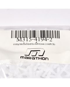 กากบาทเว้นร่องกระเบื้อง2มม.(100PCS)