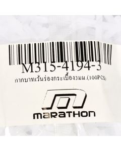 กากบาทเว้นร่องกระเบื้อง3มม.(100PCS)