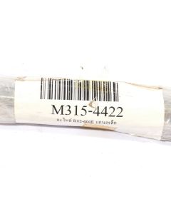 อะไหล่ B02-600E แกนเหล็ก