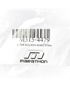 อะไหล่ 9212,9232 เลเซอร์ไดโอต