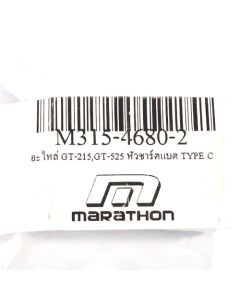 อะไหล่ GT-215,GT-525 หัวชาร์ตแบต TYPE C