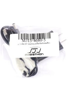 อะไหล่GT-525,SJ-G225,GT-215ที่ชาร์จหัวกล