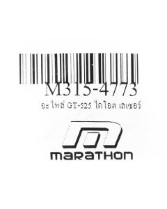 อะไหล่ GT-525 ไดโอต เลเซอร์