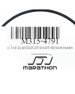 อะไหล่ G1,SJ-G225,GT-215,GT-525วงแหวนนอก