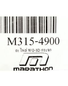 อะไหล่ WG-3D กระจก