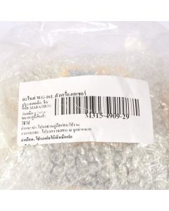 อะไหล่ WG-16L ตัวเครื่องเลเซอร์