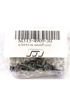 อะไหล่ WG-16L แบตเตอร์รี่ LI-ION