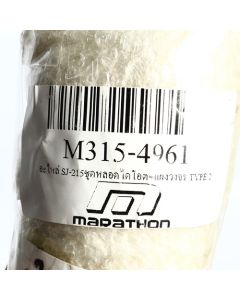 อะไหล่ SJ-215ชุดหลอดไดโอต+แผงวงจร TYPE 2
