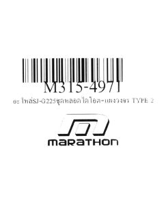 อะไหล่SJ-G225ชุดหลอดไดโอต+แผงวงจร TYPE 2