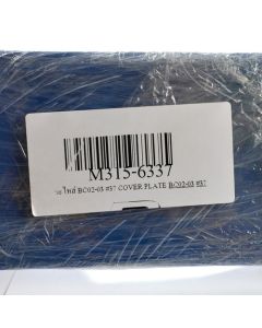 อะไหล่ BC02-03 #37 COVER PLATE