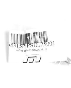 อะไหล่ PSD125 SCREW #9 ,13