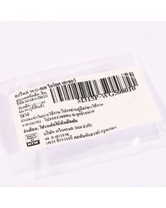 อะไหล่ WG-508 ไดโอต เลเซอร์