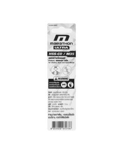 ดอกสว่านโคบอลต์ / HSS-CO5% M35- 1.0 มม