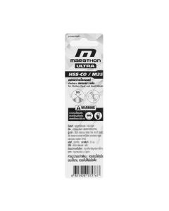 ดอกสว่านโคบอลต์ / HSS-CO5% M35- 2.5 มม