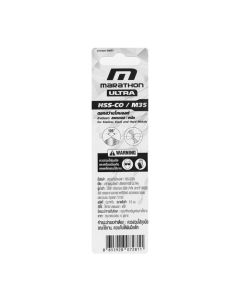ดอกสว่านโคบอลต์ / HSS-CO5% M35- 5.0 มม
