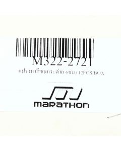 แปรงทาสีขนกระต่าย 6ซม.(12PCS/BOX)