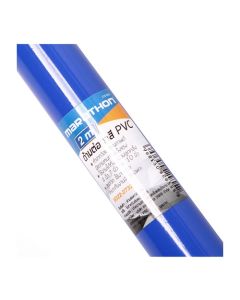ด้ามต่อทาสีPVC ยาว1.15-2ม.