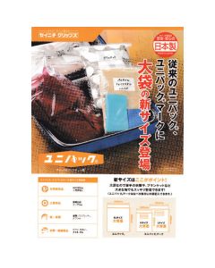 Flat Zipper Bag ถุงละ 100แผ่น