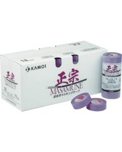 Masking Tape Masamune