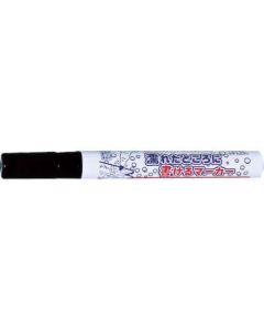 Markers that can write in wet places