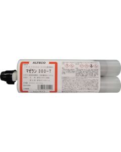 Two-part Adhesives เส้นละ 1 เส้น