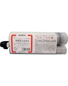 Two-part Adhesives เส้นละ 1 เส้น