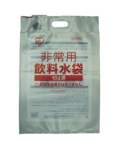 Drinking Water Bag for Emergency