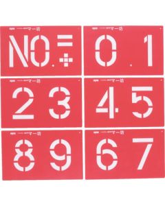 Marking Plate ma-bo